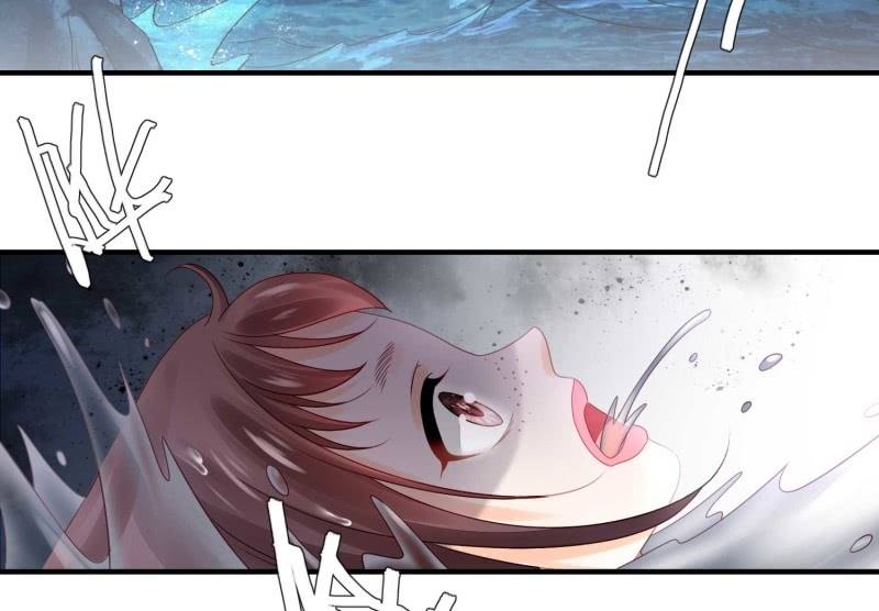 月亮草-第75话