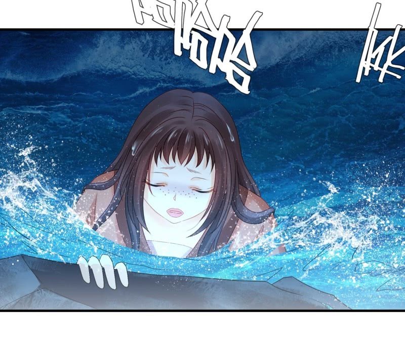 月亮草-第75话