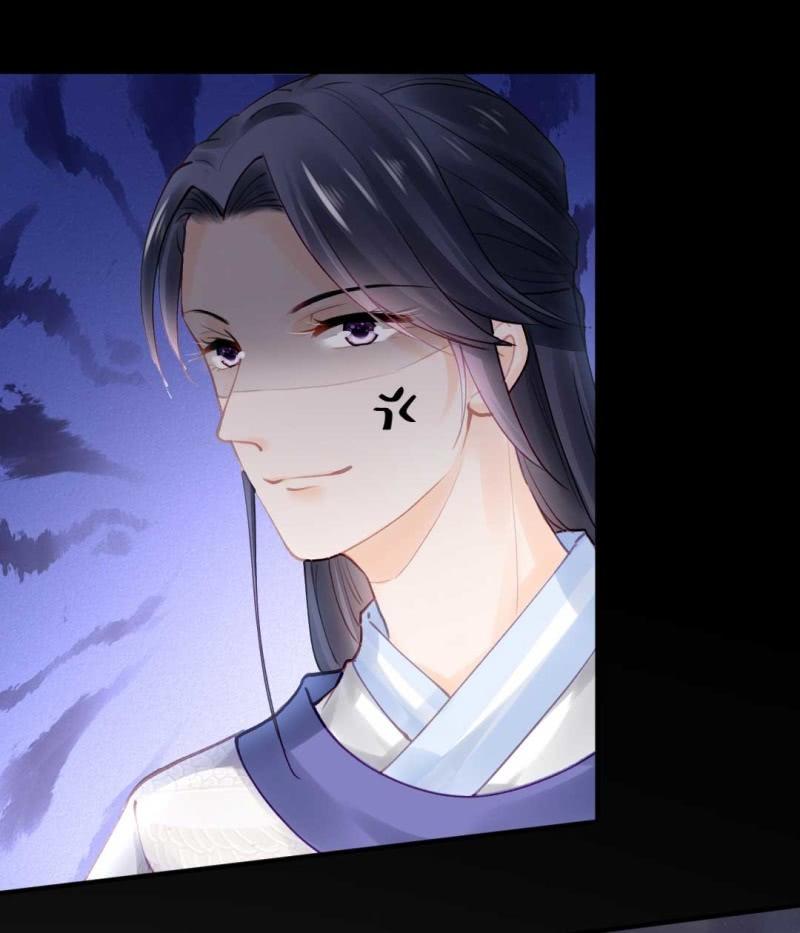 月亮草-第75话