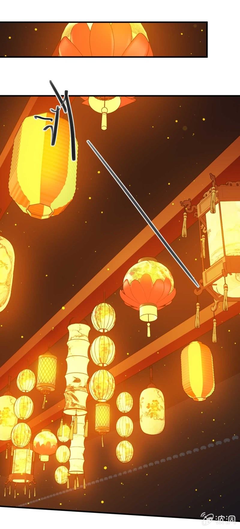 引蛇出洞-第77话