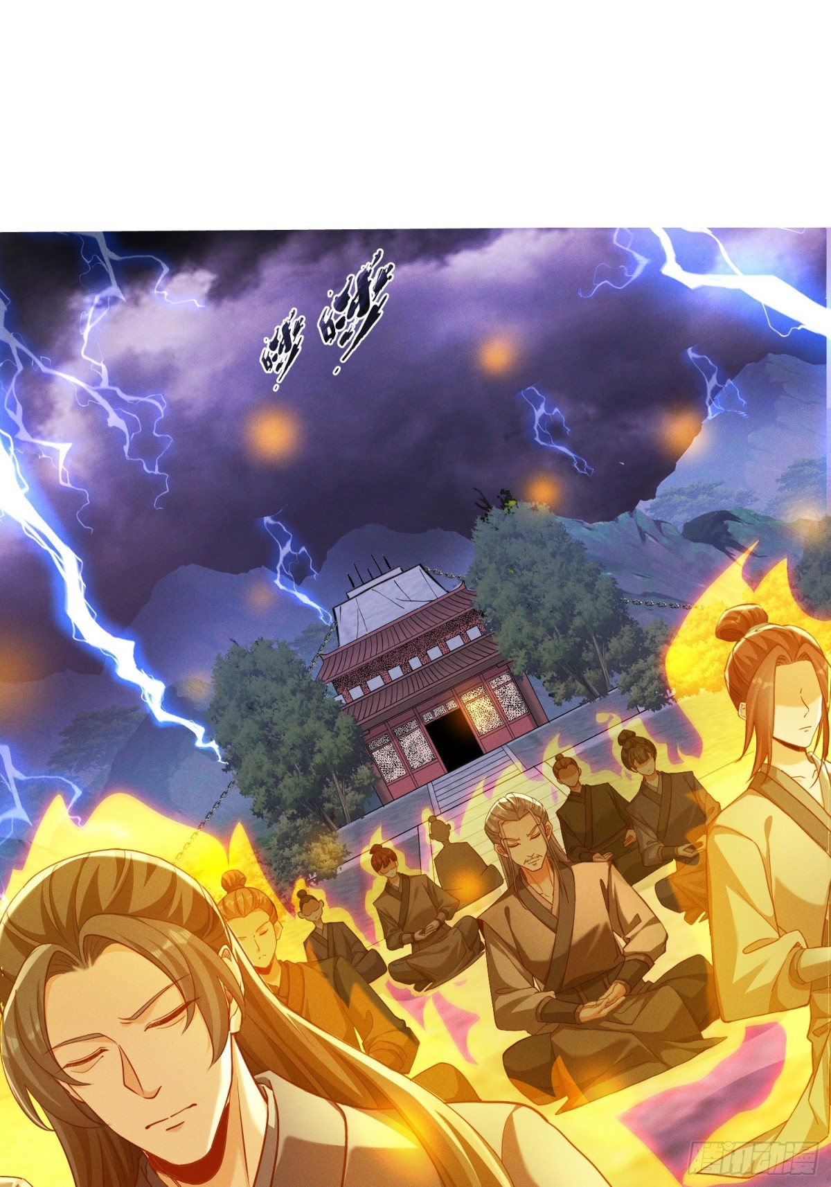 11话 大杀四方，收割传承能量-第11话
