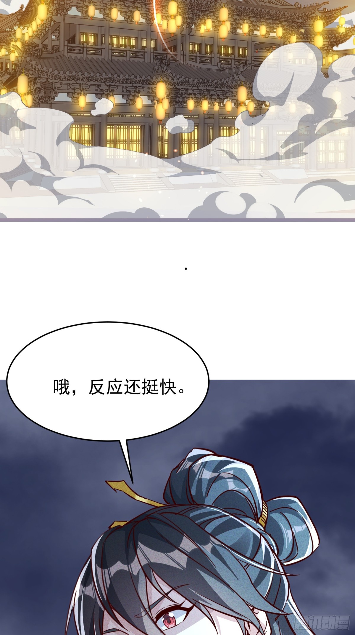 13话 复仇！叶家末日到了！-第13话