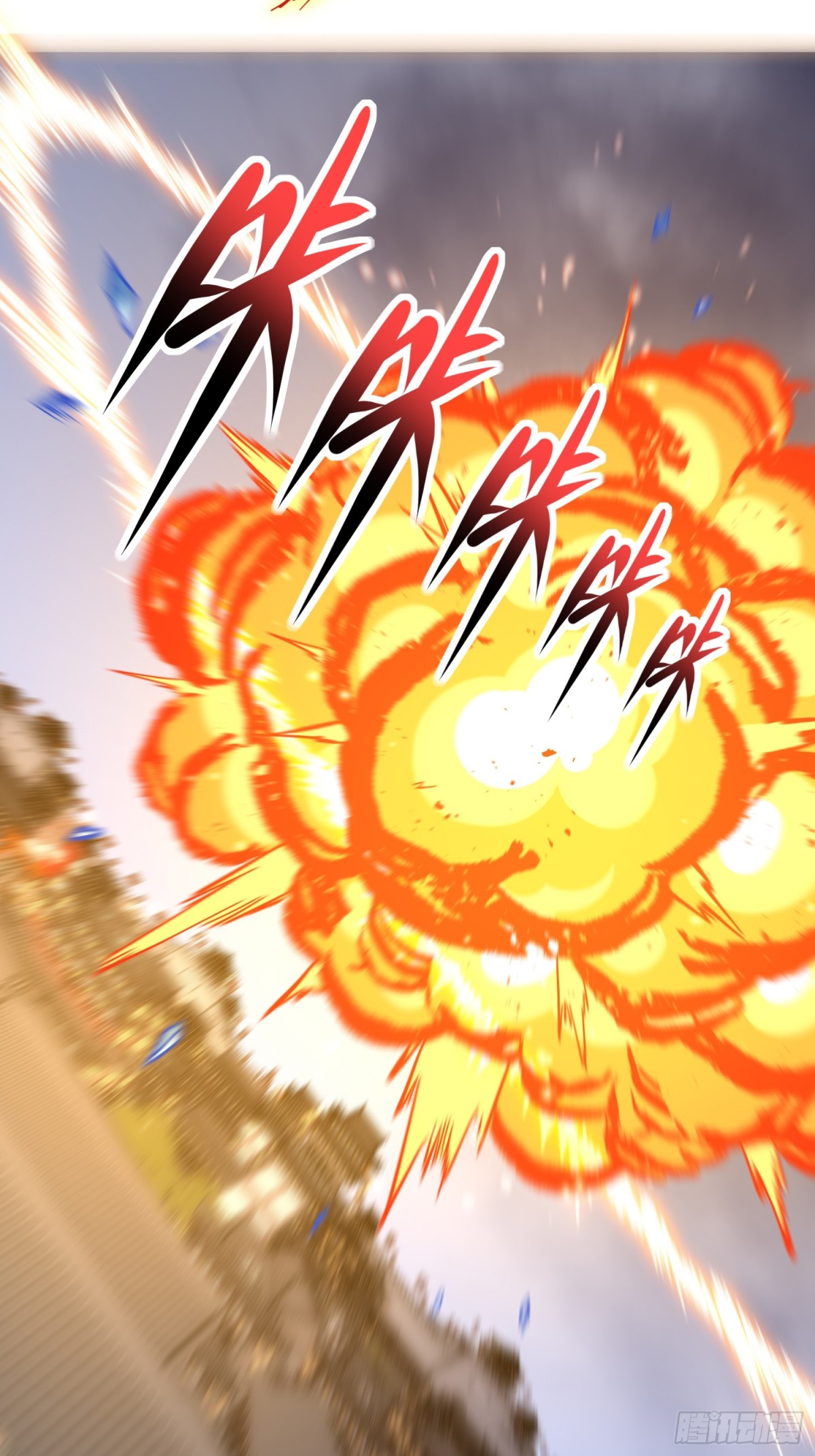 13话 复仇！叶家末日到了！-第13话
