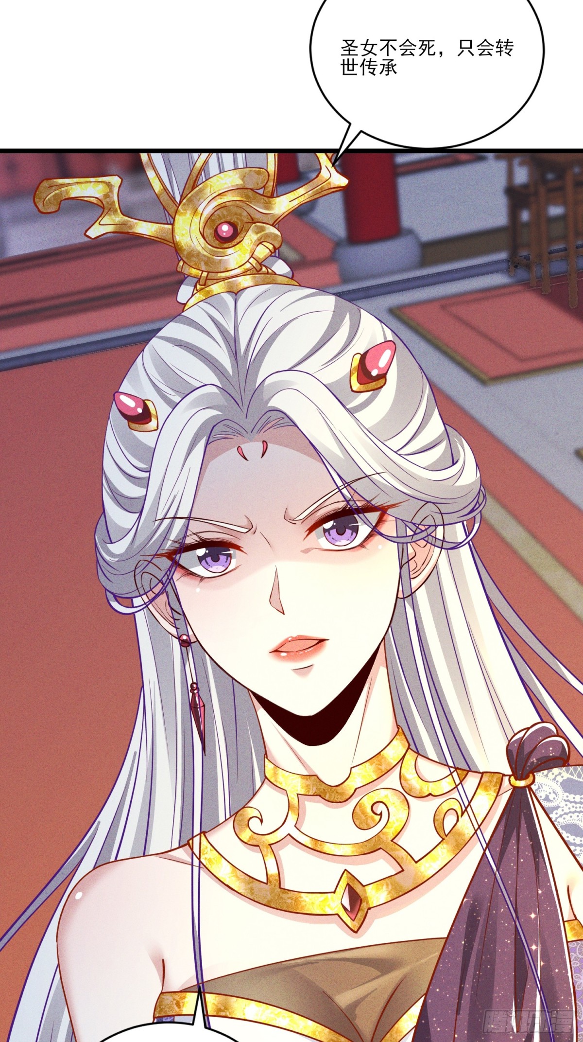 15话 老婆我来了！-第15话