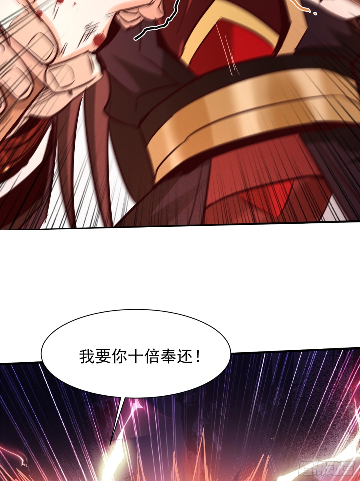 19话 吾妻之苦我要你十倍奉还(1/2)-第19话