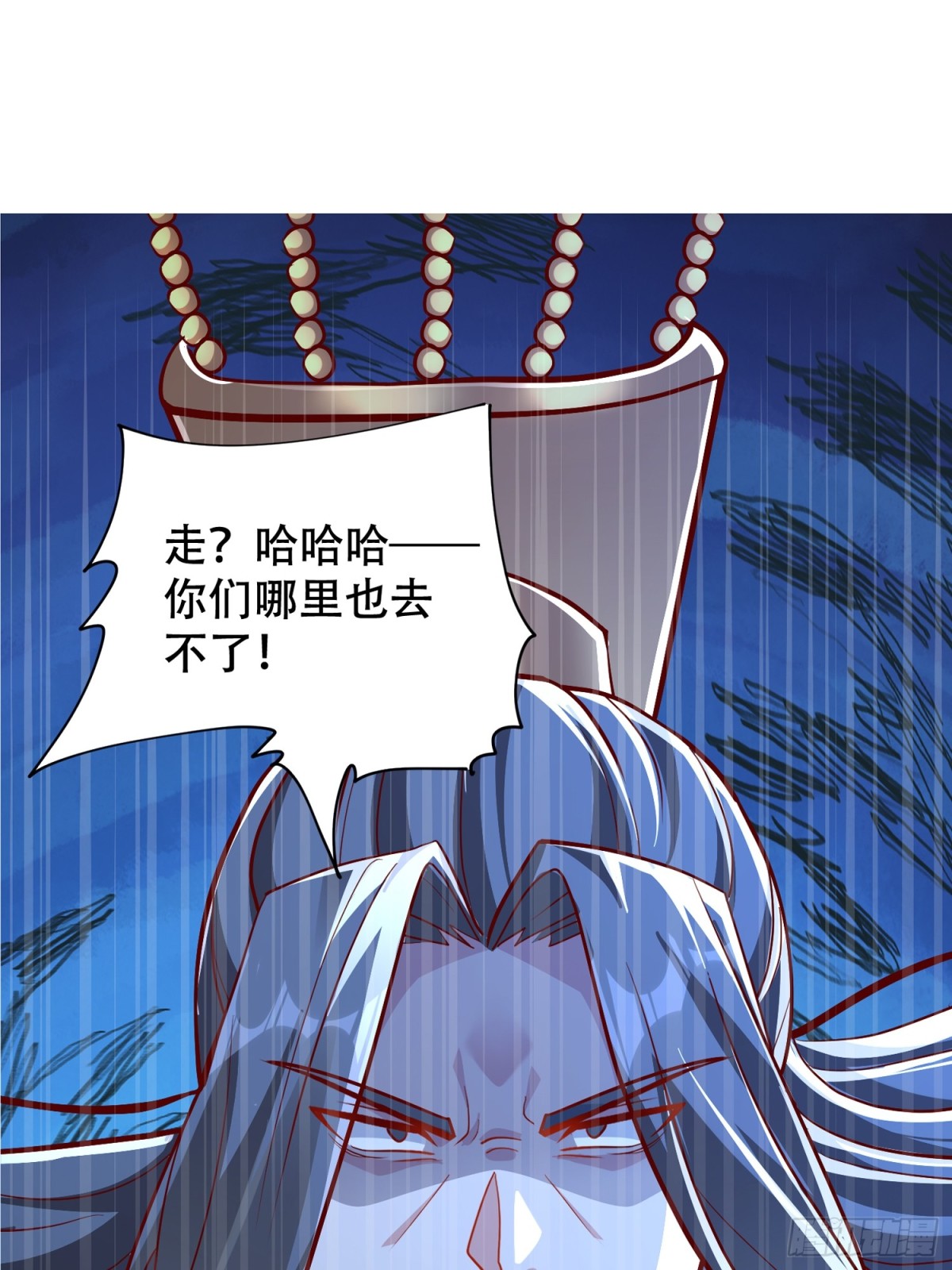 19话 吾妻之苦我要你十倍奉还(1/2)-第19话
