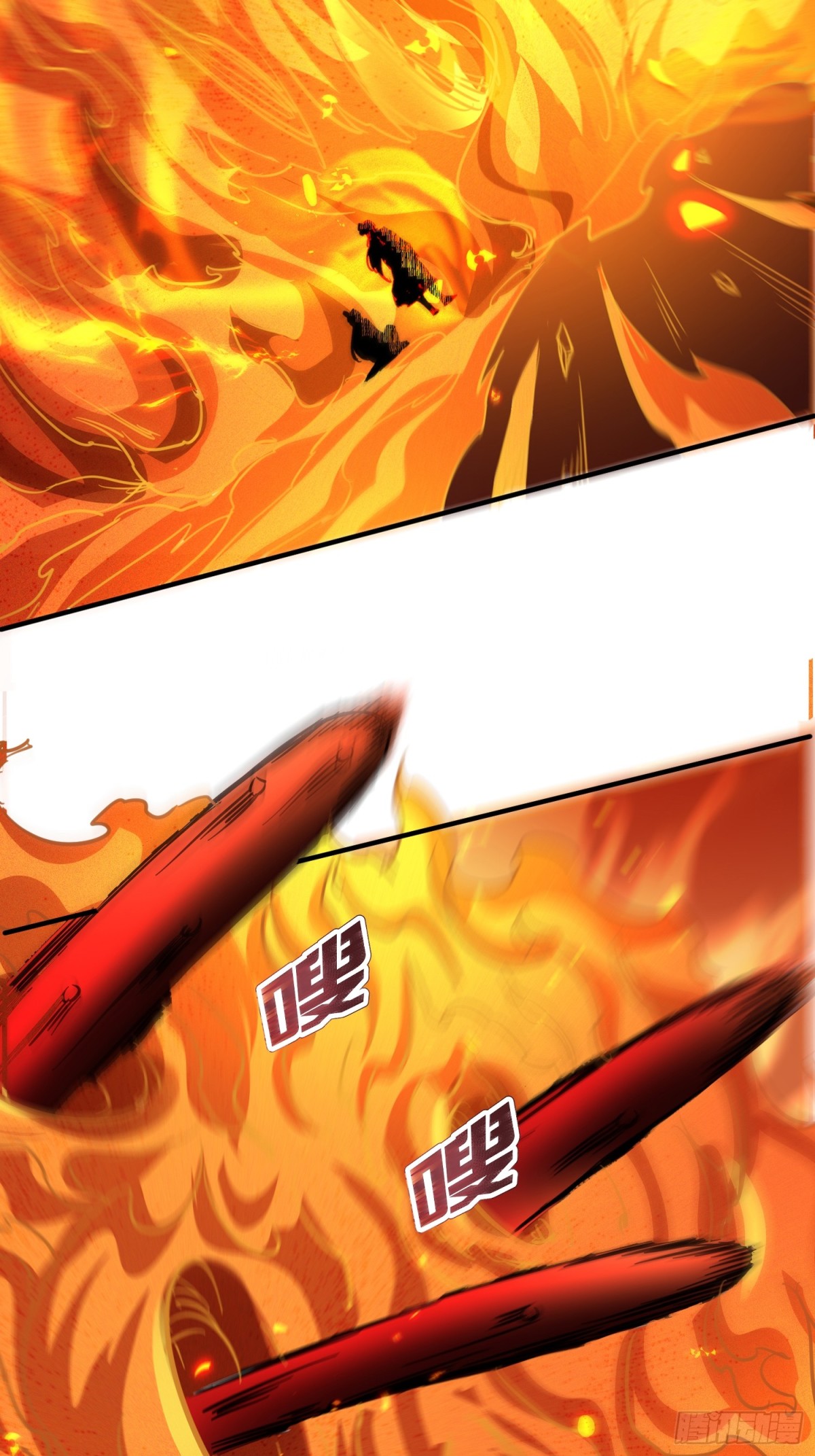 19话 吾妻之苦我要你十倍奉还(1/2)-第19话