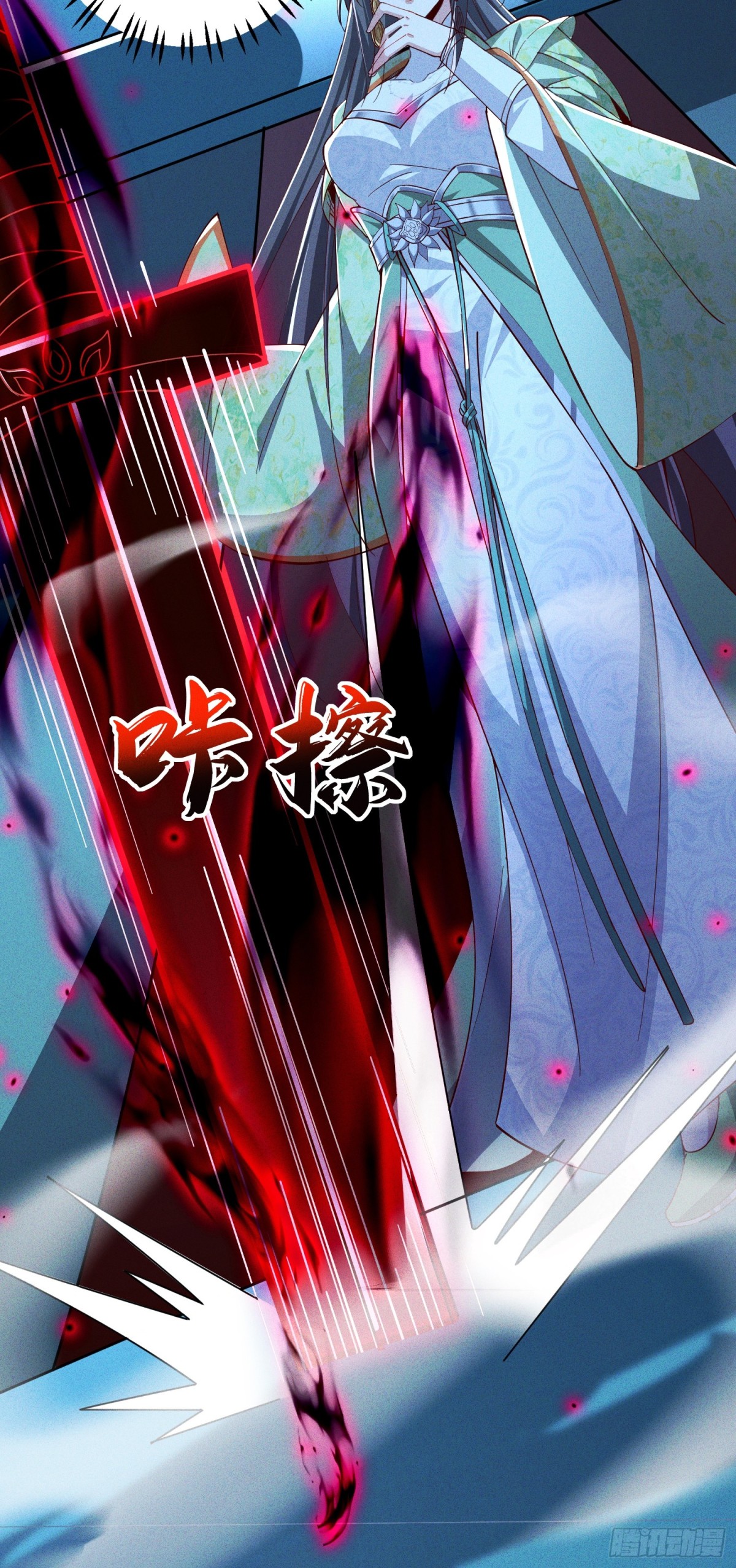 24话 我要与你母亲同归于尽(1/2)-第25话