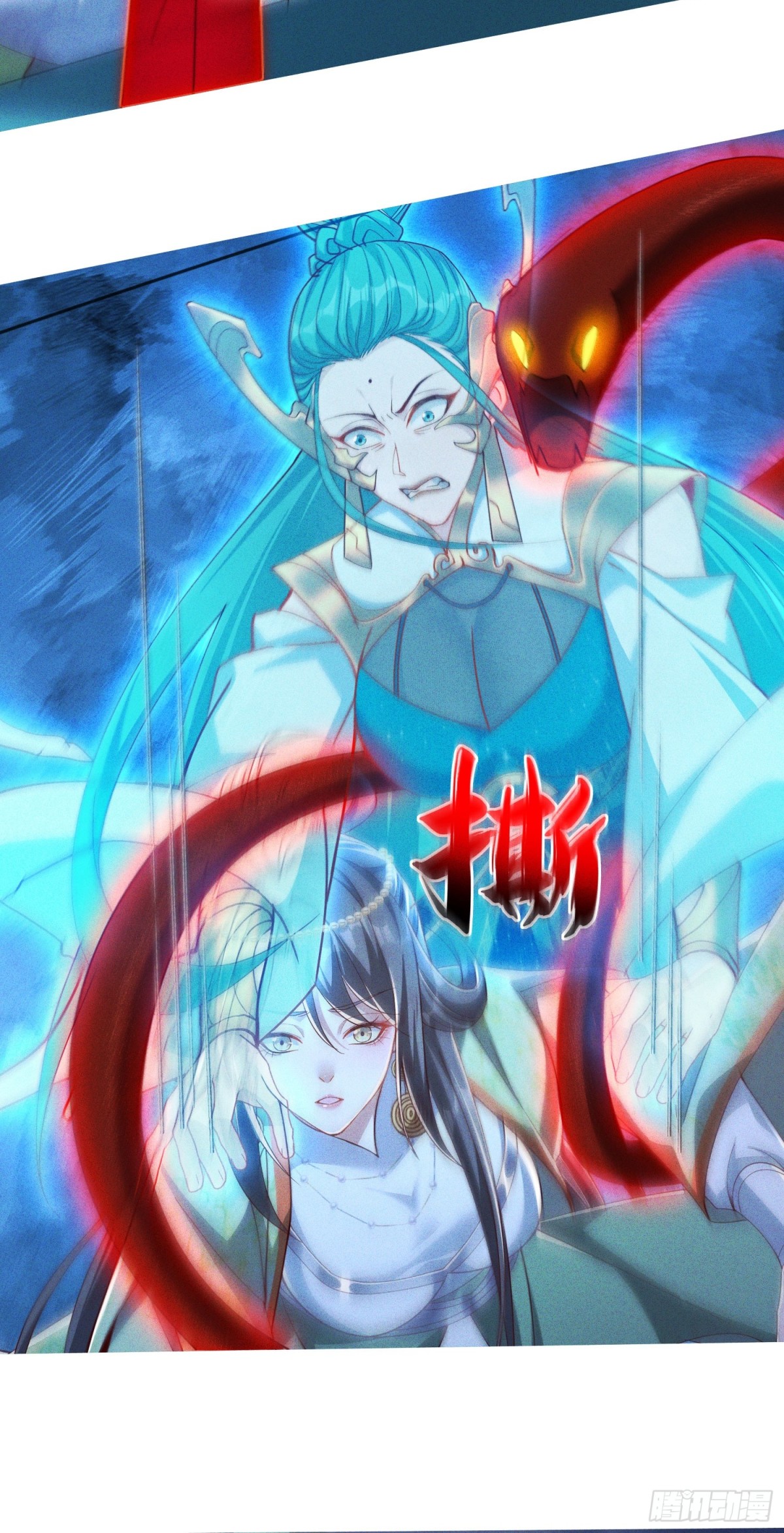 24话 我要与你母亲同归于尽(1/2)-第25话