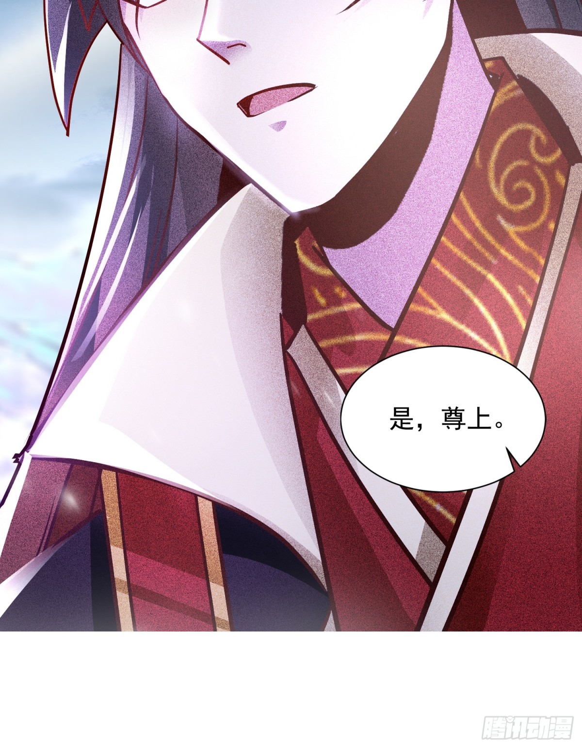 26话 飞升、离别(1/2)-第27话