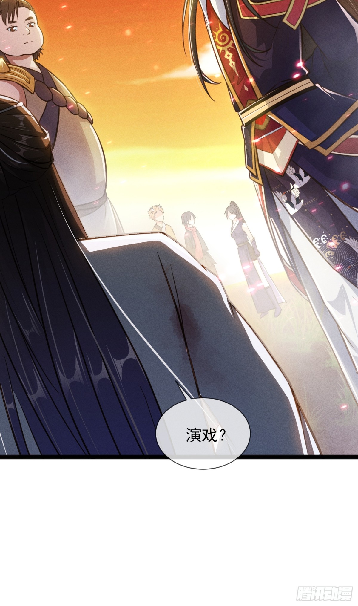 03话 这就是魔尊的实力吗？-第3话
