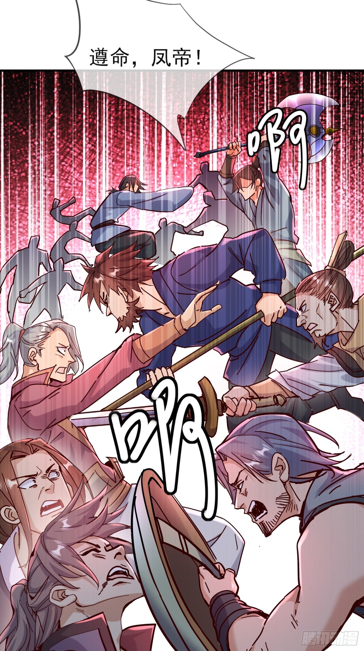30话 欺瞒、交易(1/2)-第31话