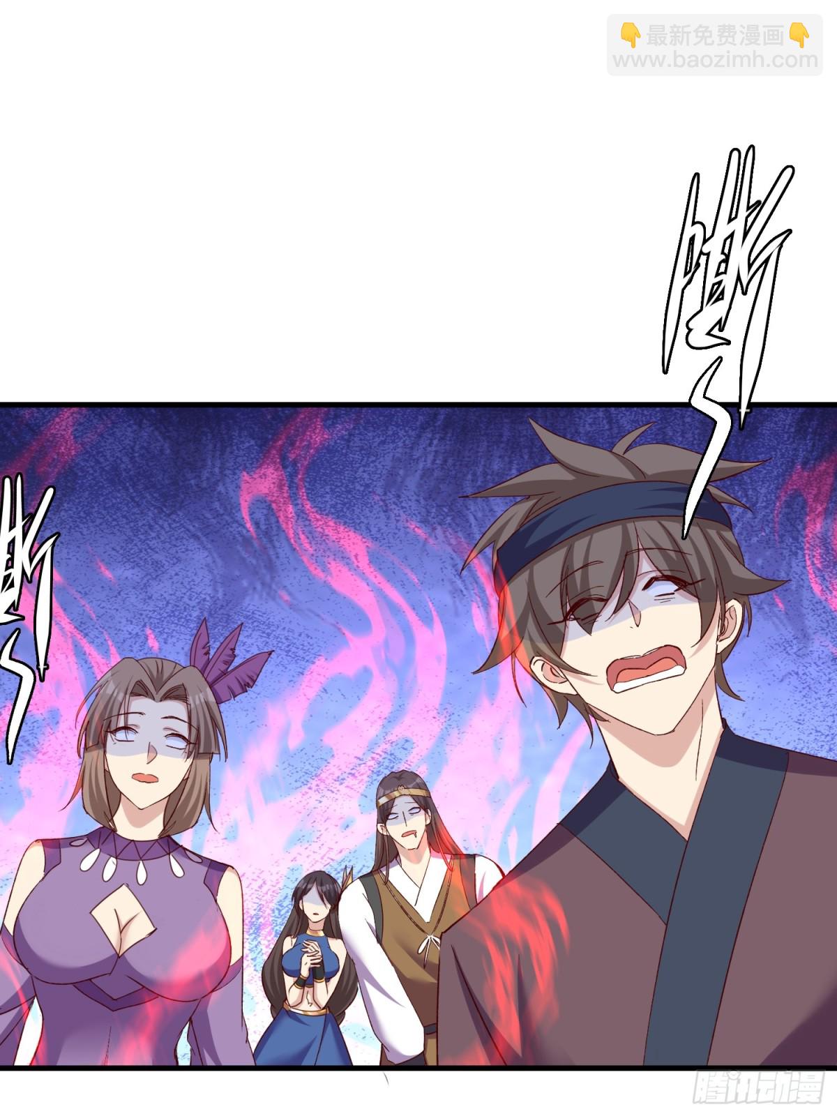 32话 祭阵-第33话