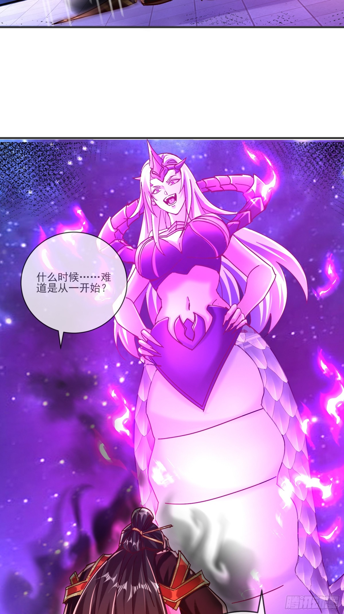 34话 五族腐心毒-第35话