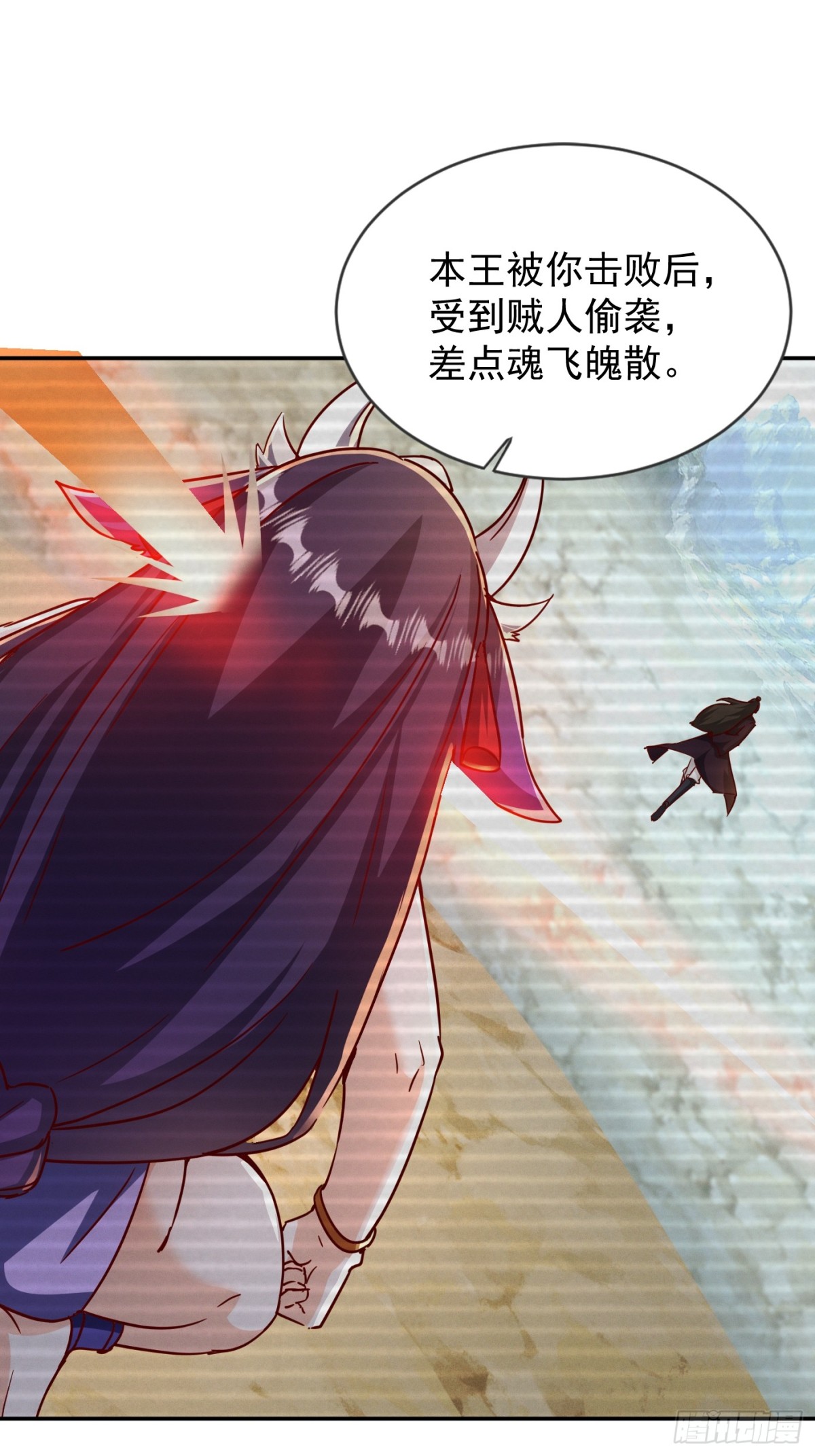 36话 兽王梦宝-第37话