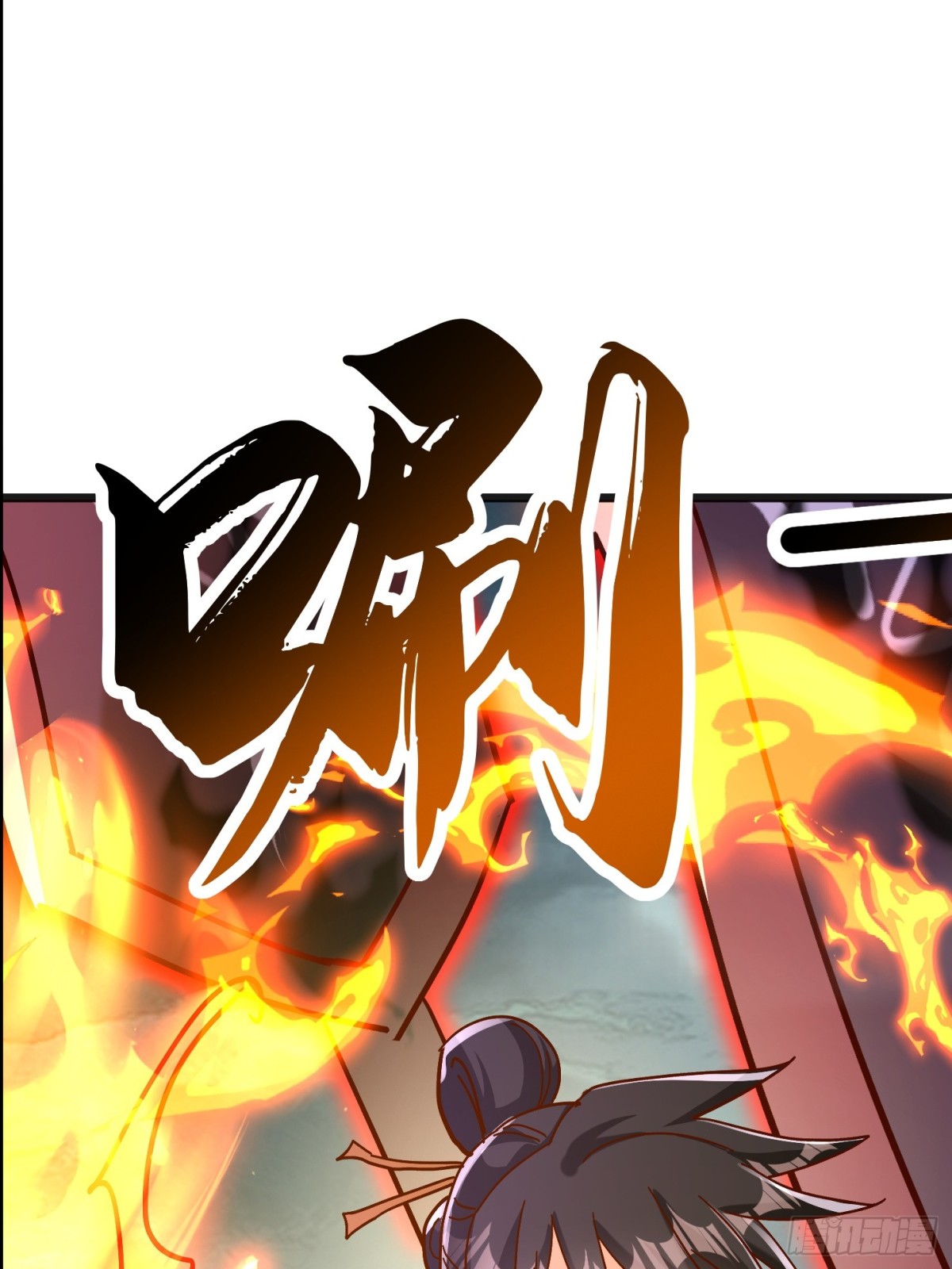 42话 鬼王的交易-第43话