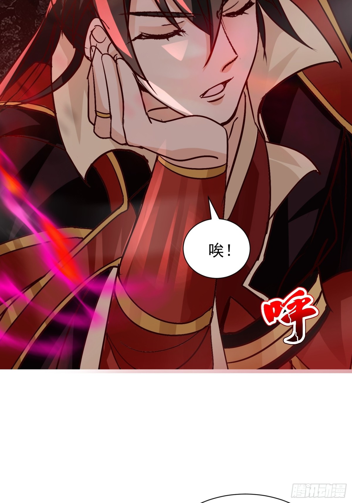 44话 围困无用-第45话