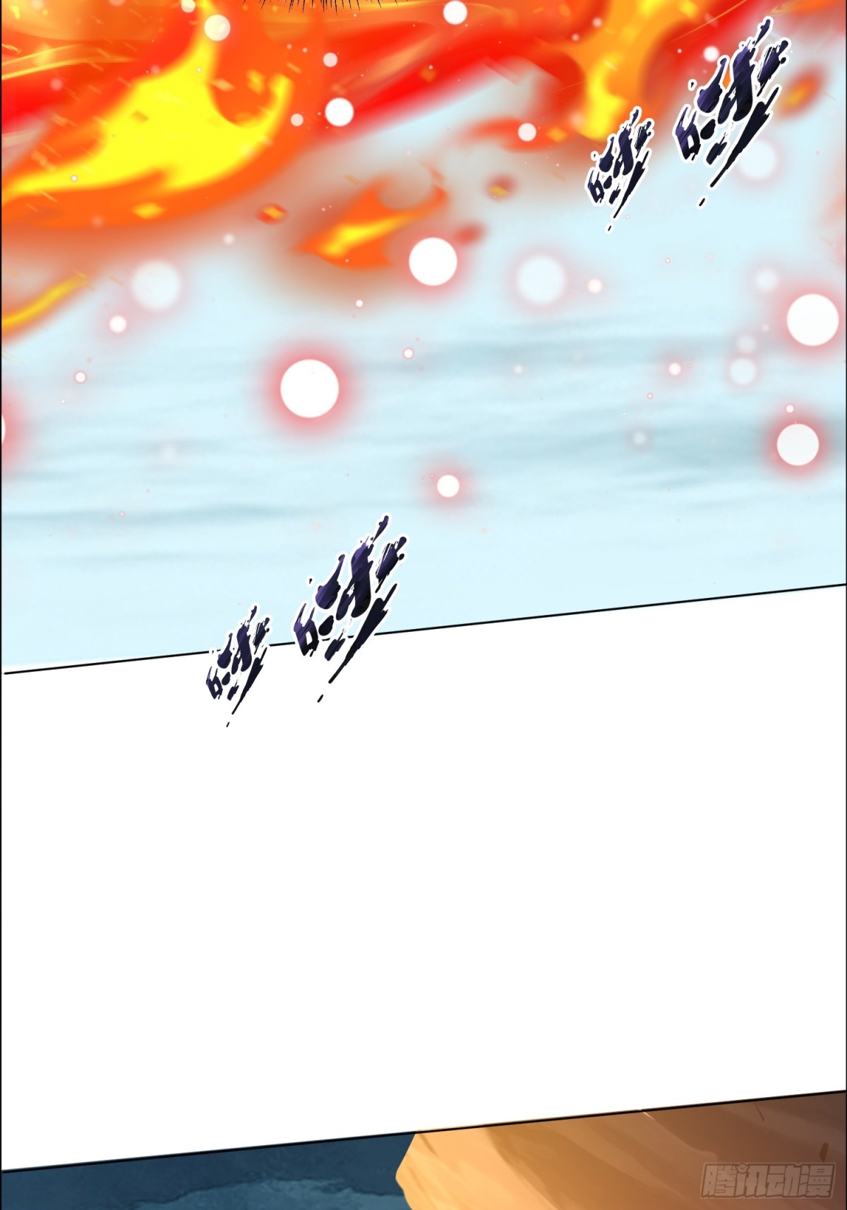 44话 围困无用-第45话