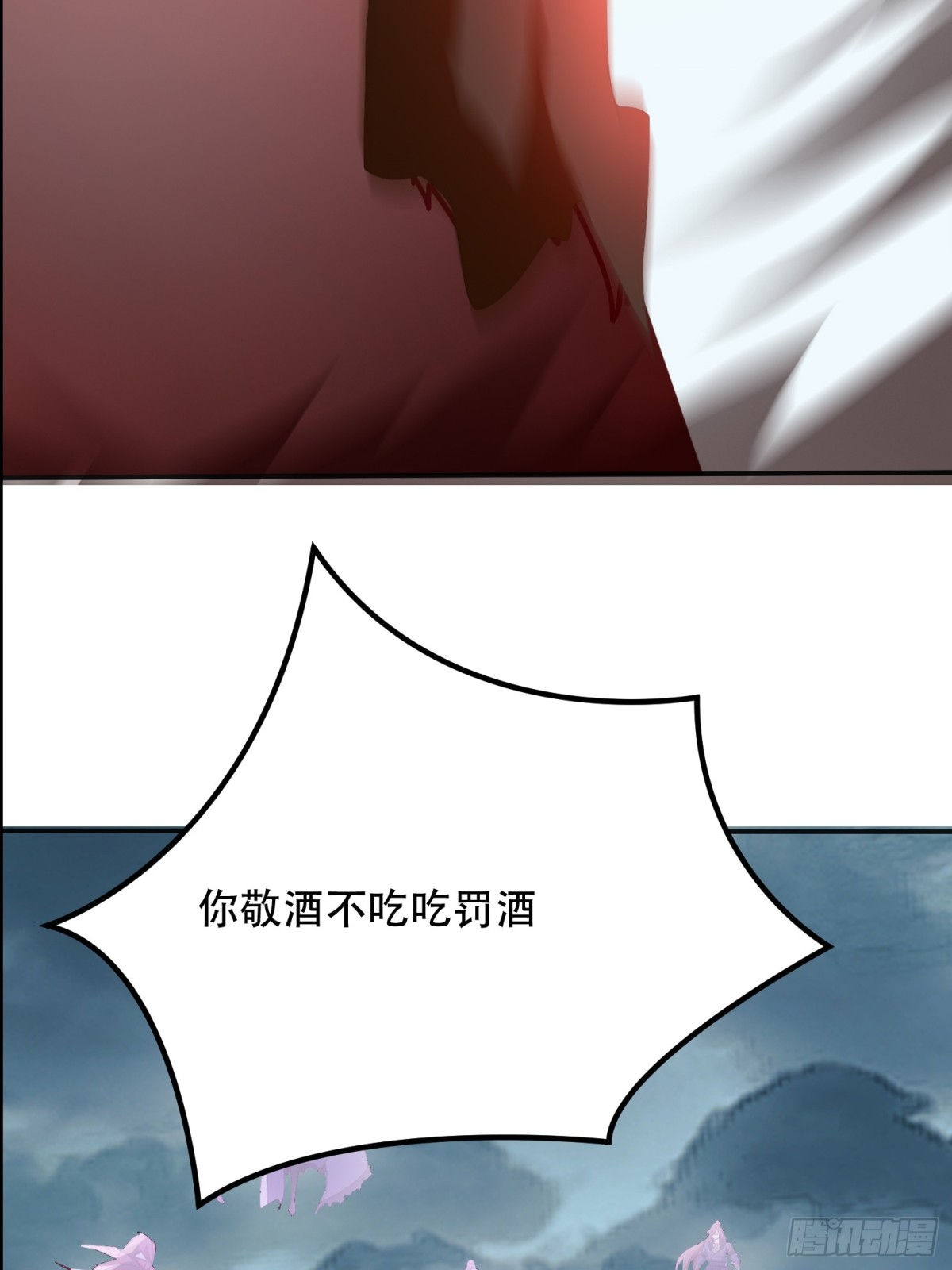 46话 无用回归(1/2)-第47话