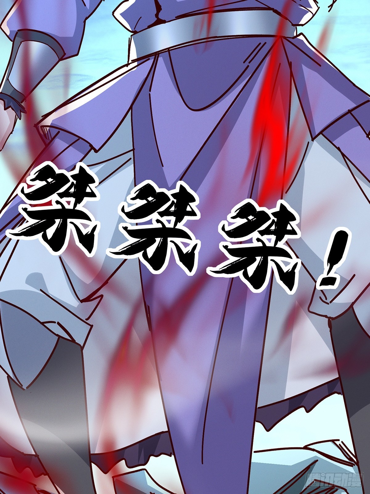 46话 无用回归(1/2)-第47话