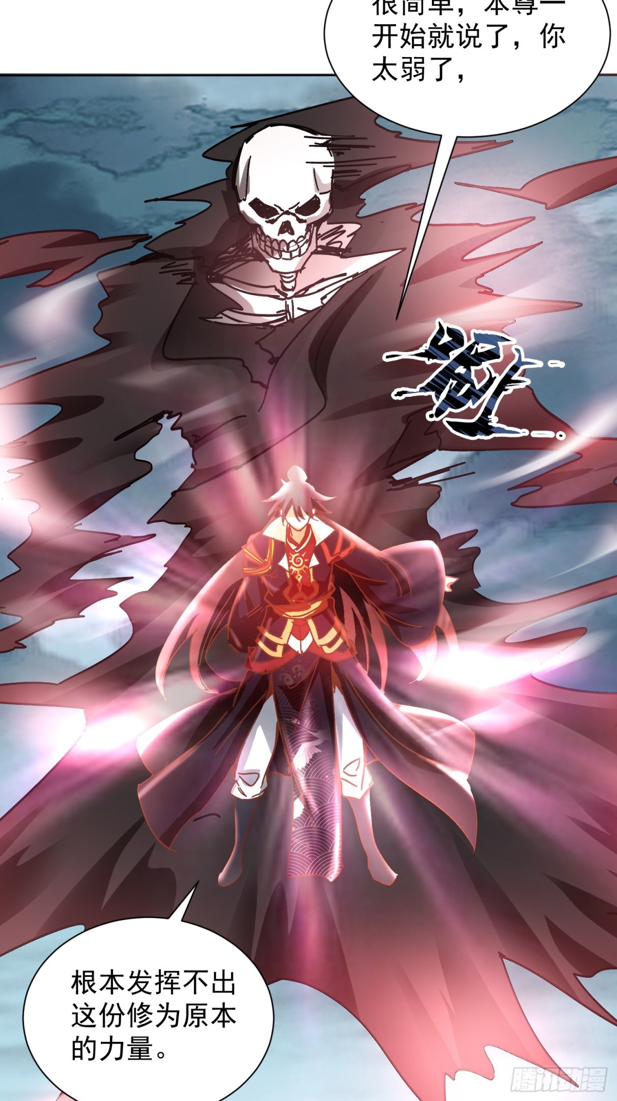 48话-第49话