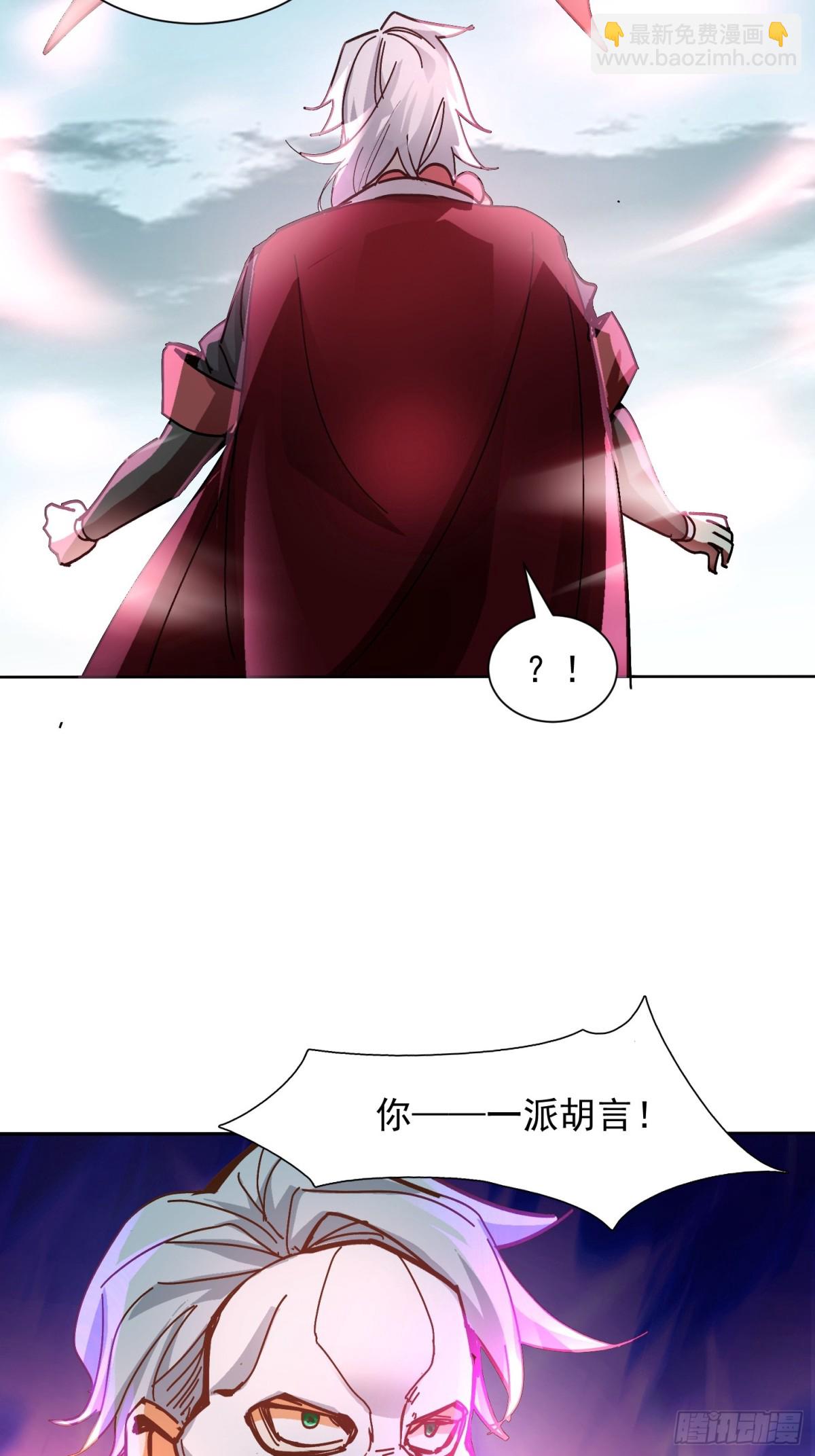 48话-第49话