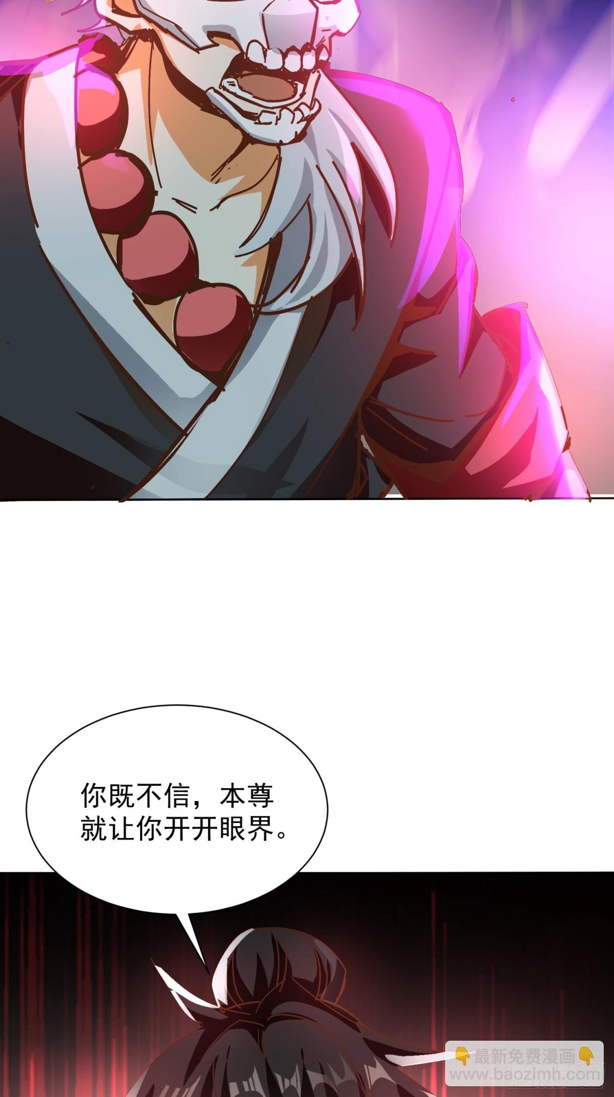 48话-第49话