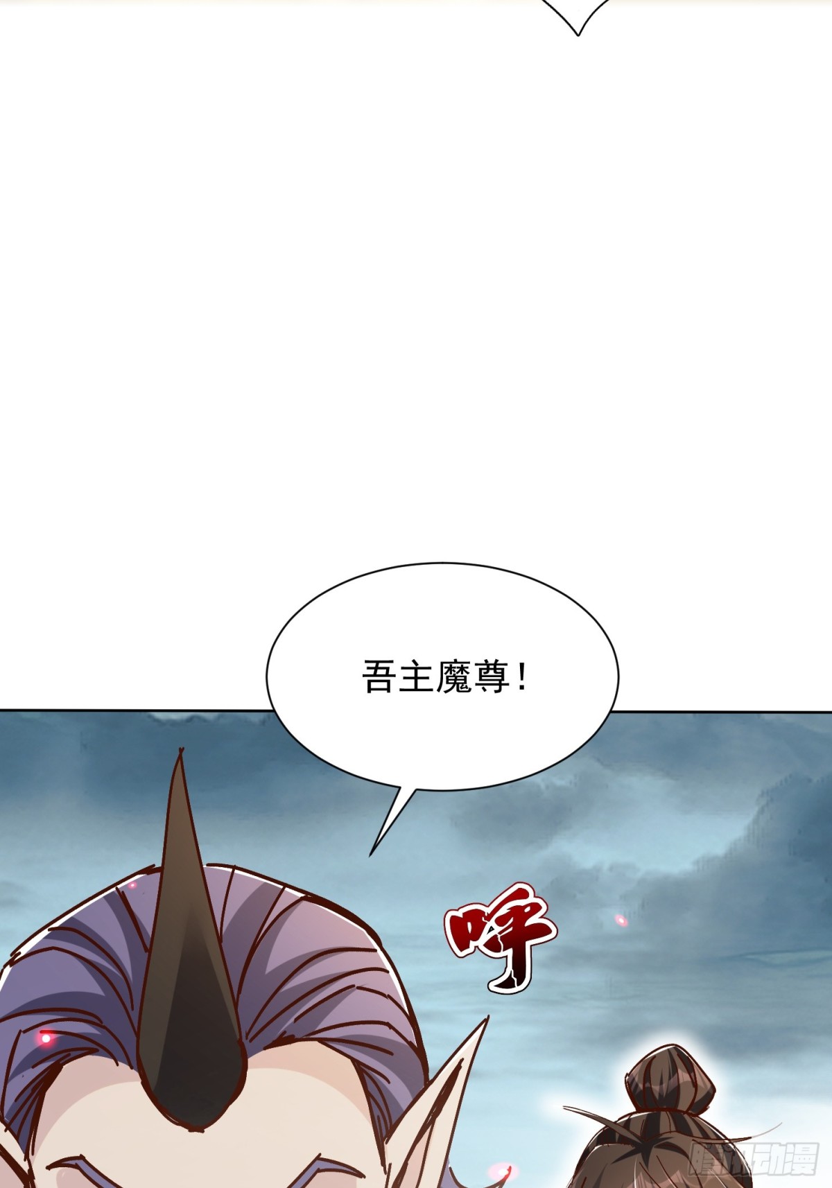 48话-第49话