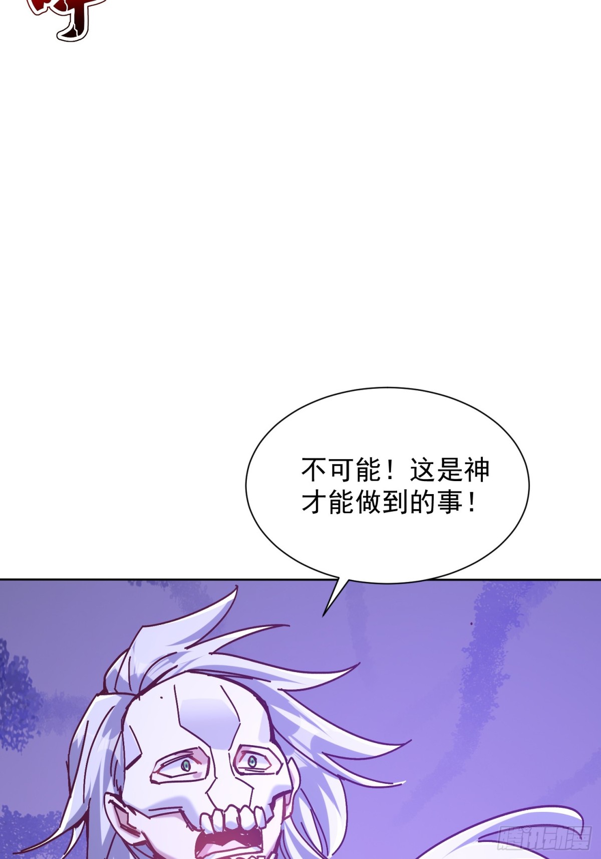 48话-第49话