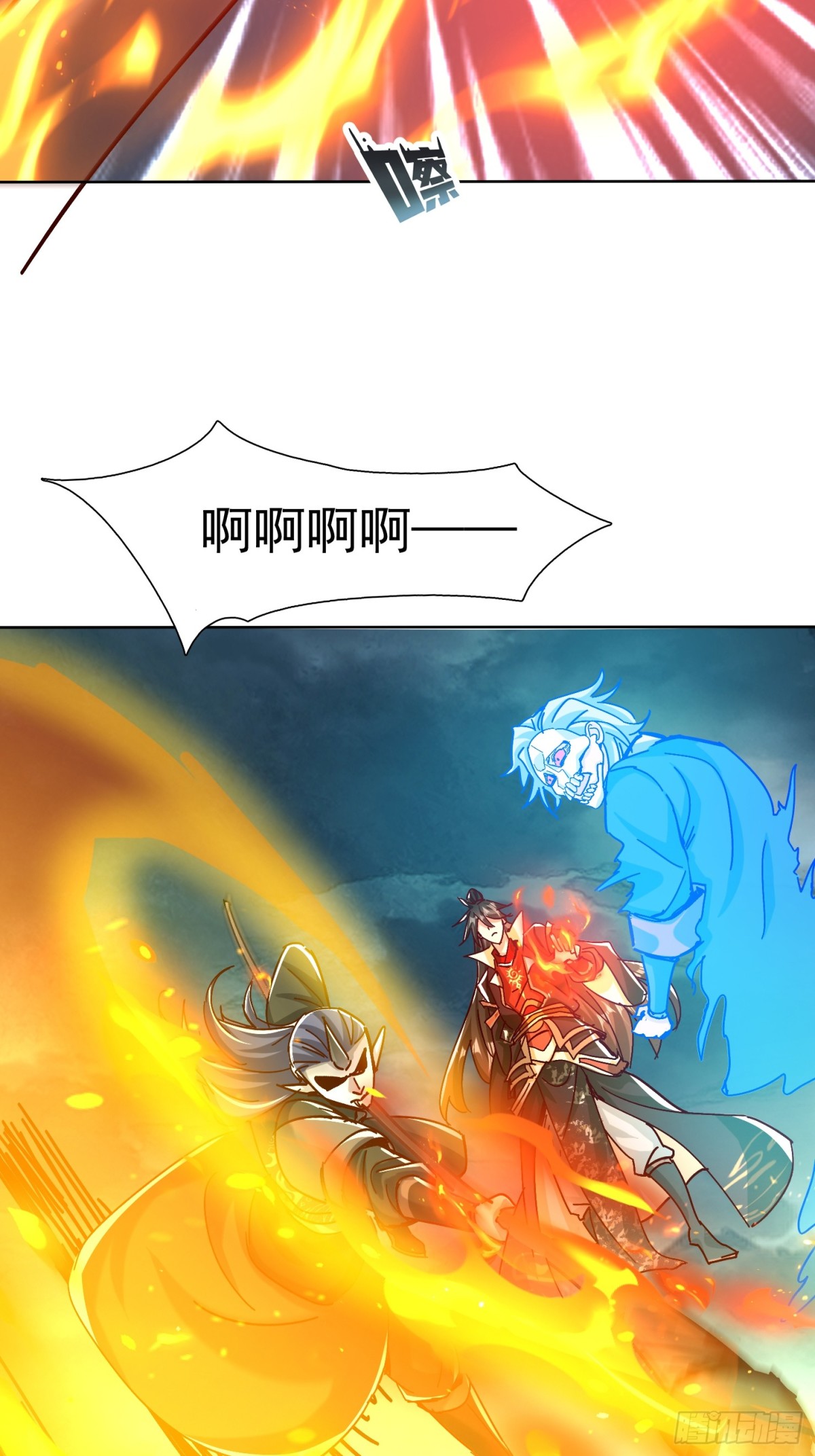 48话-第49话