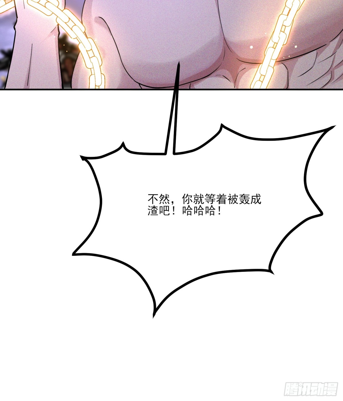 05话 有我在，谁敢让他们跪！-第5话