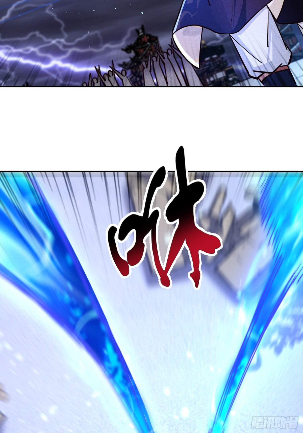 05话 有我在，谁敢让他们跪！-第5话