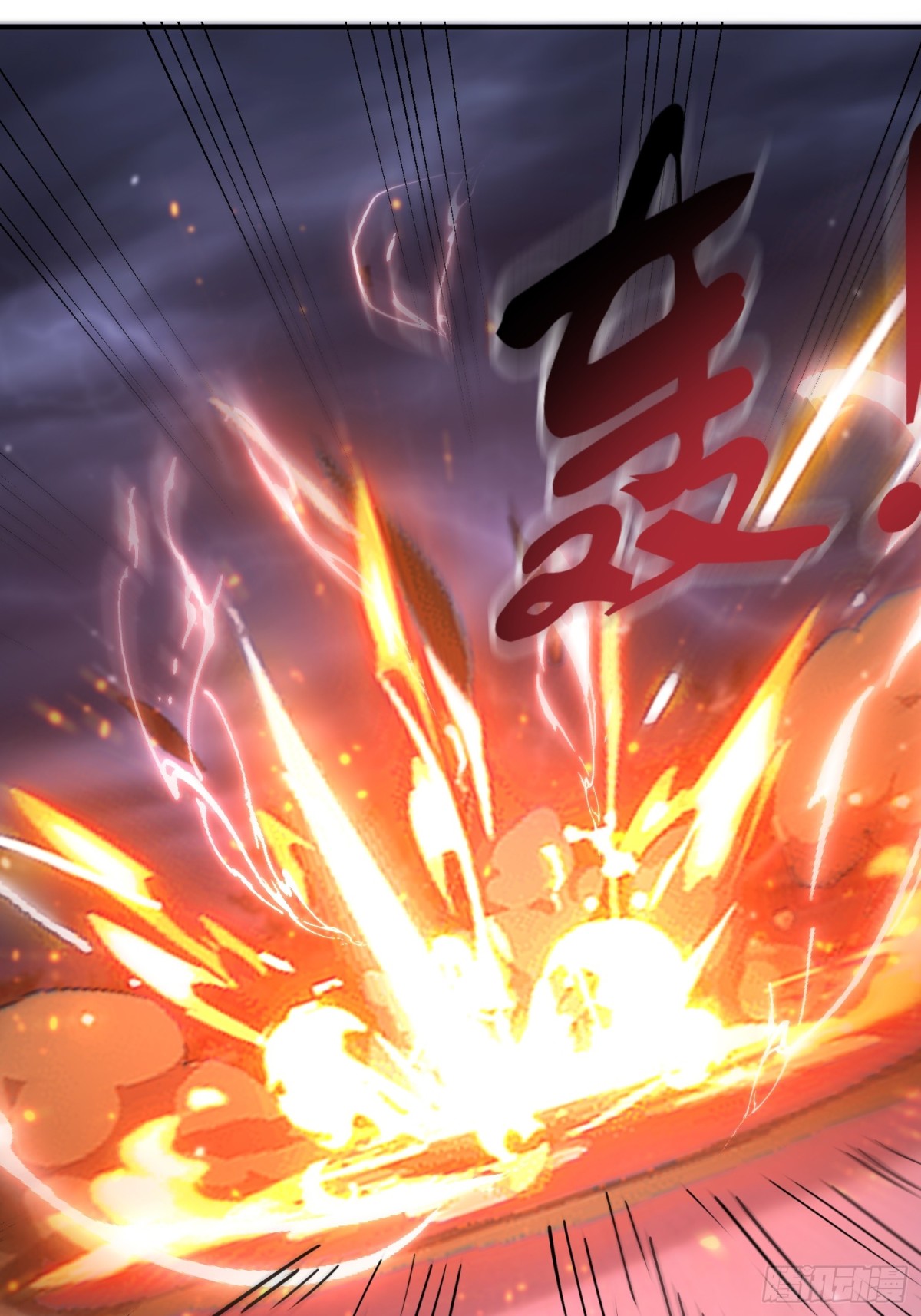 05话 有我在，谁敢让他们跪！-第5话
