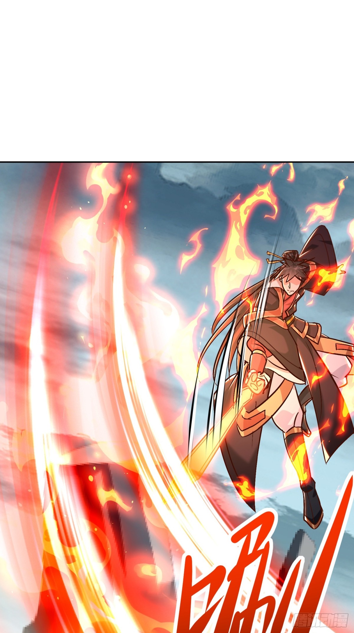 50话 魔族禁地-第51话