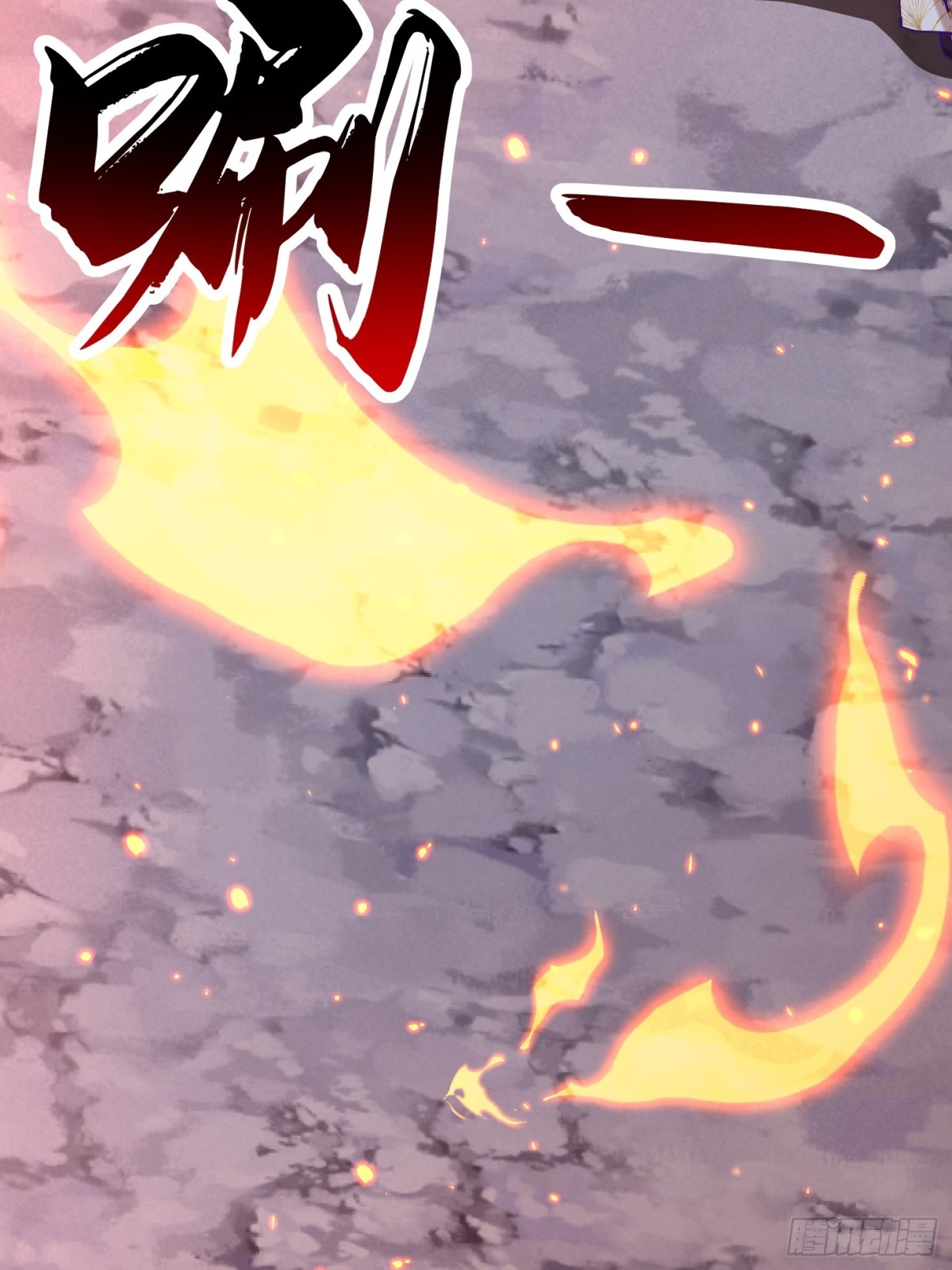 52话 围杀无用(1/2)-第53话
