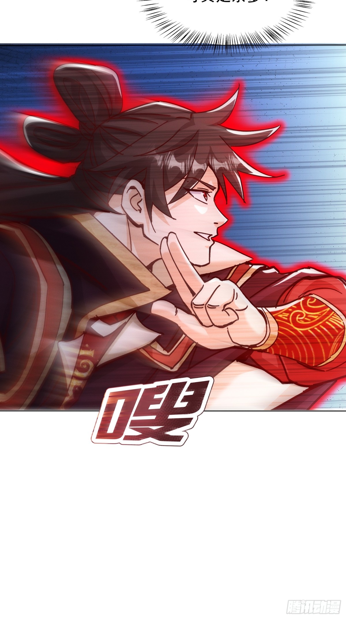 54话 追杀-第55话