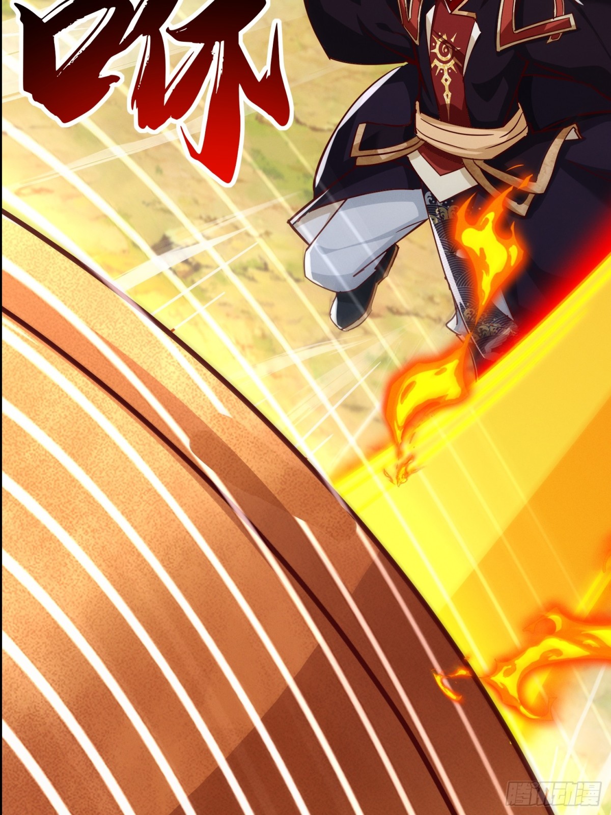56话 神机图作为谢礼(1/2)-第57话