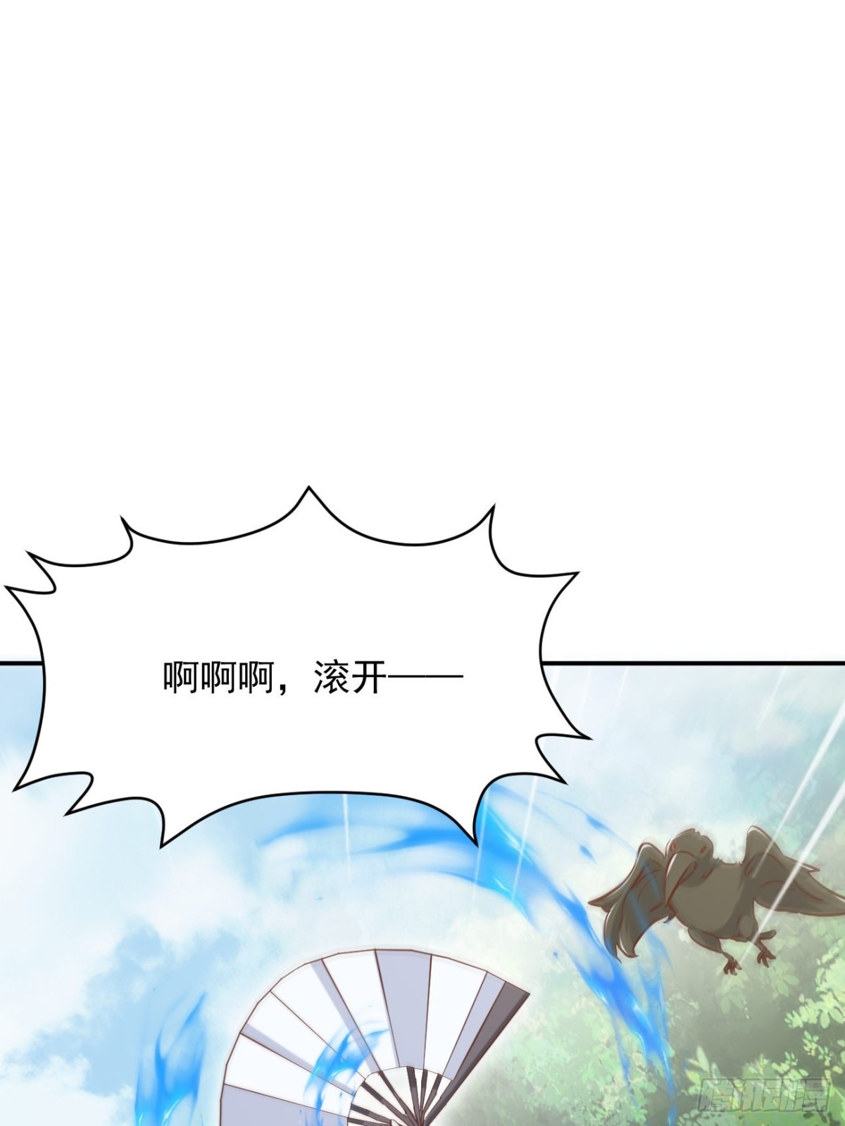 60话 同归于尽-第61话