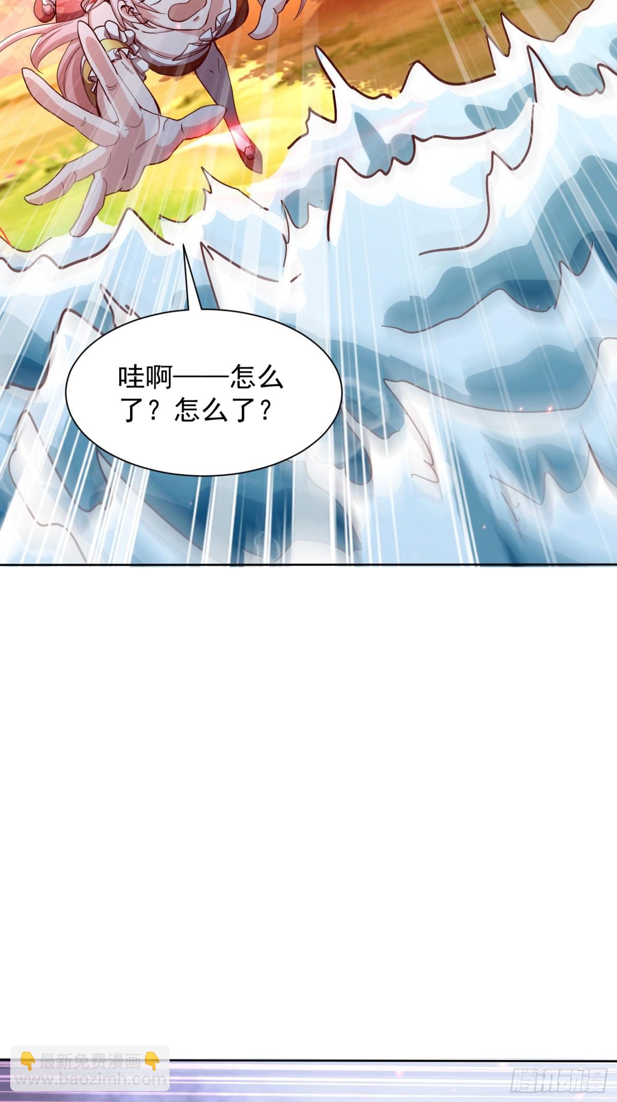 62话 那就跟他们斗斗-第63话