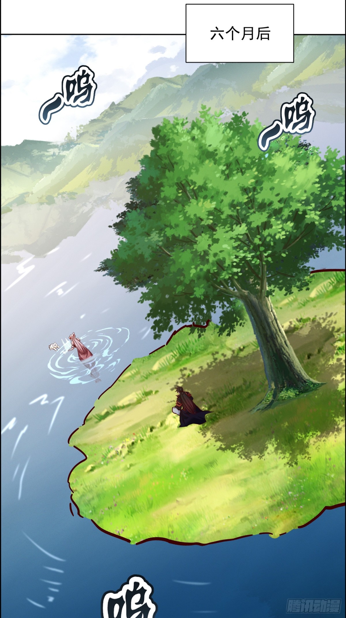 62话 那就跟他们斗斗-第63话