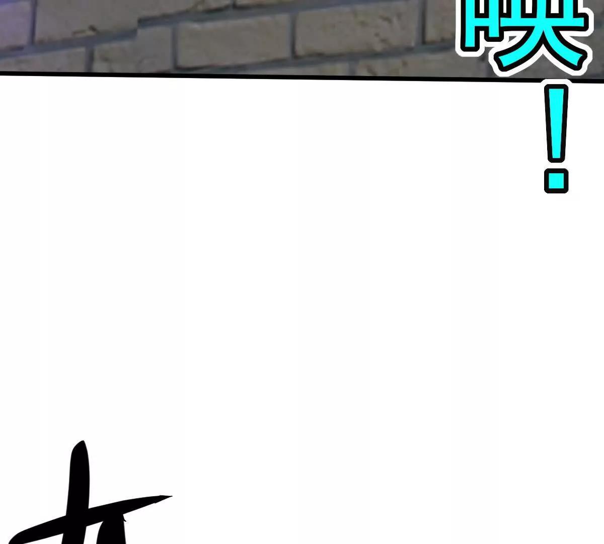 69话 可以动手了(1/3)-第69话
