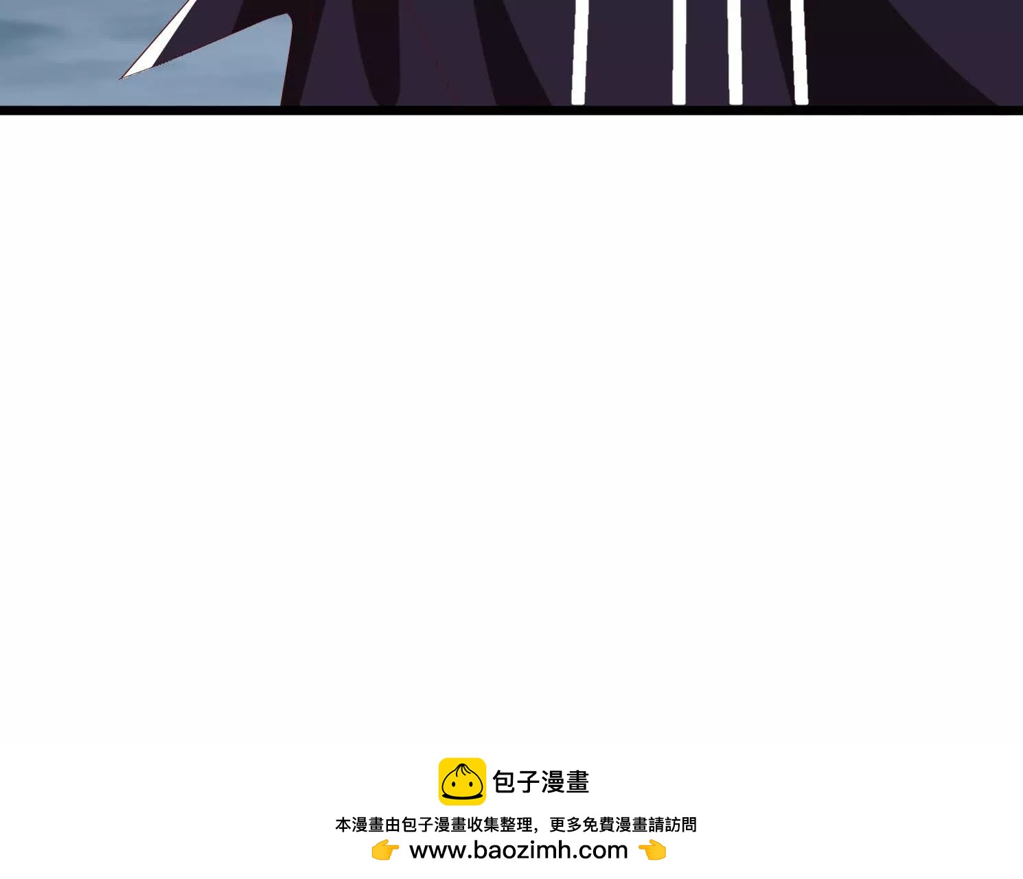 71话 神魂俱灭(1/2)-第71话