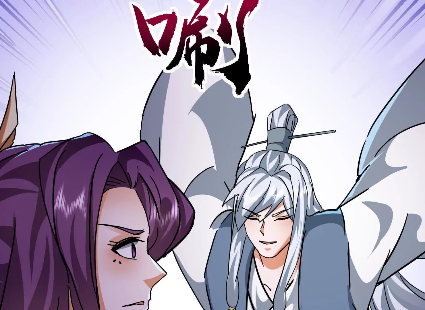 73话 该你上场了(1/2)-第73话