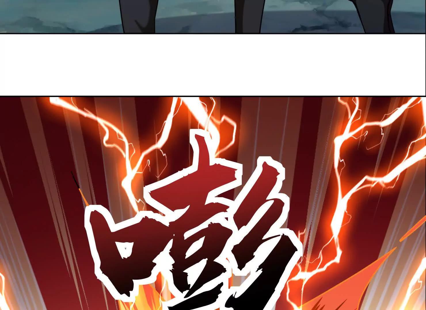 73话 该你上场了(1/2)-第73话