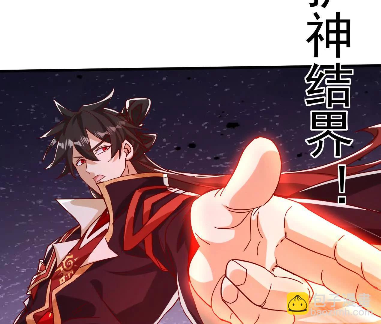 75话 考验(1/2)-第75话