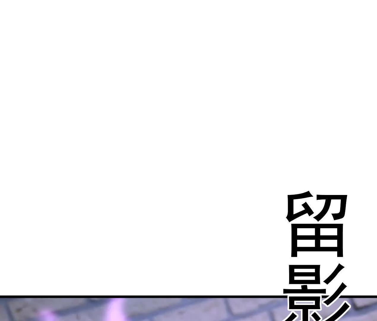 75话 考验(1/2)-第75话