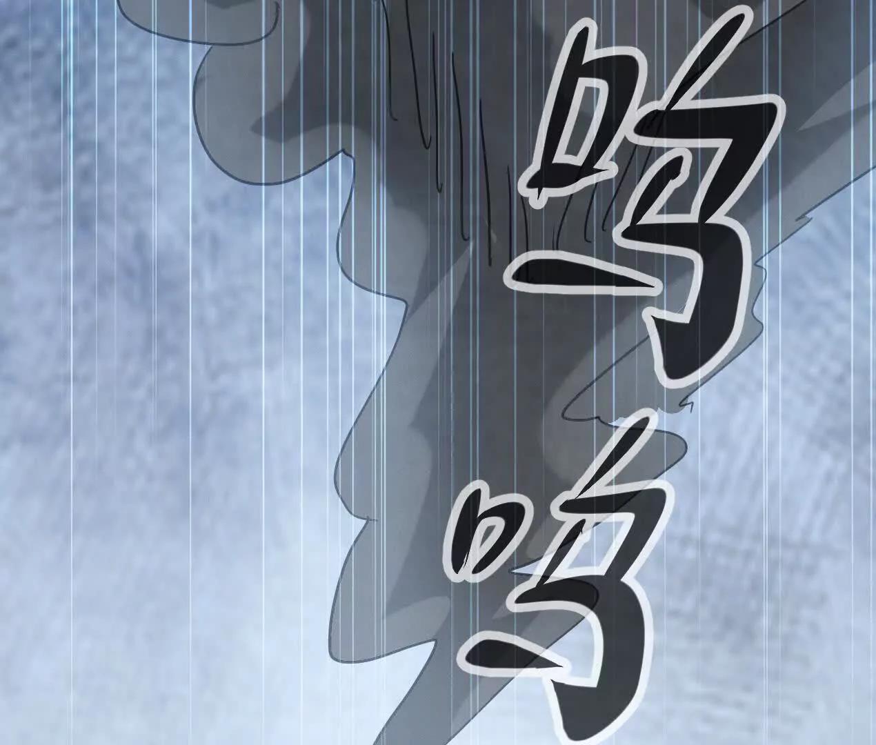 77话 没用的棋子(1/2)-第77话
