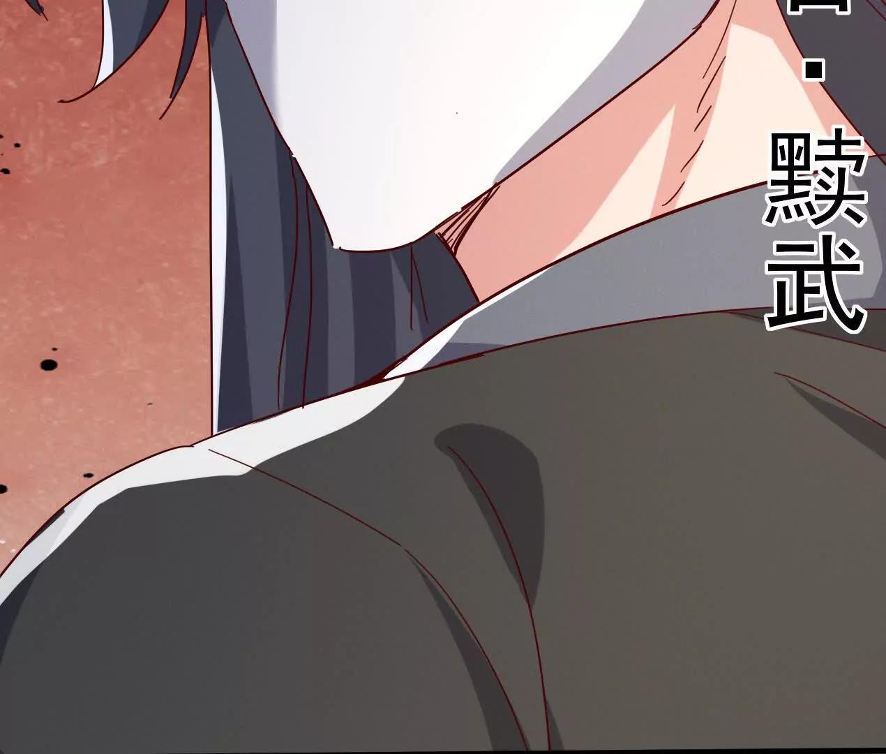 77话 没用的棋子(1/2)-第77话