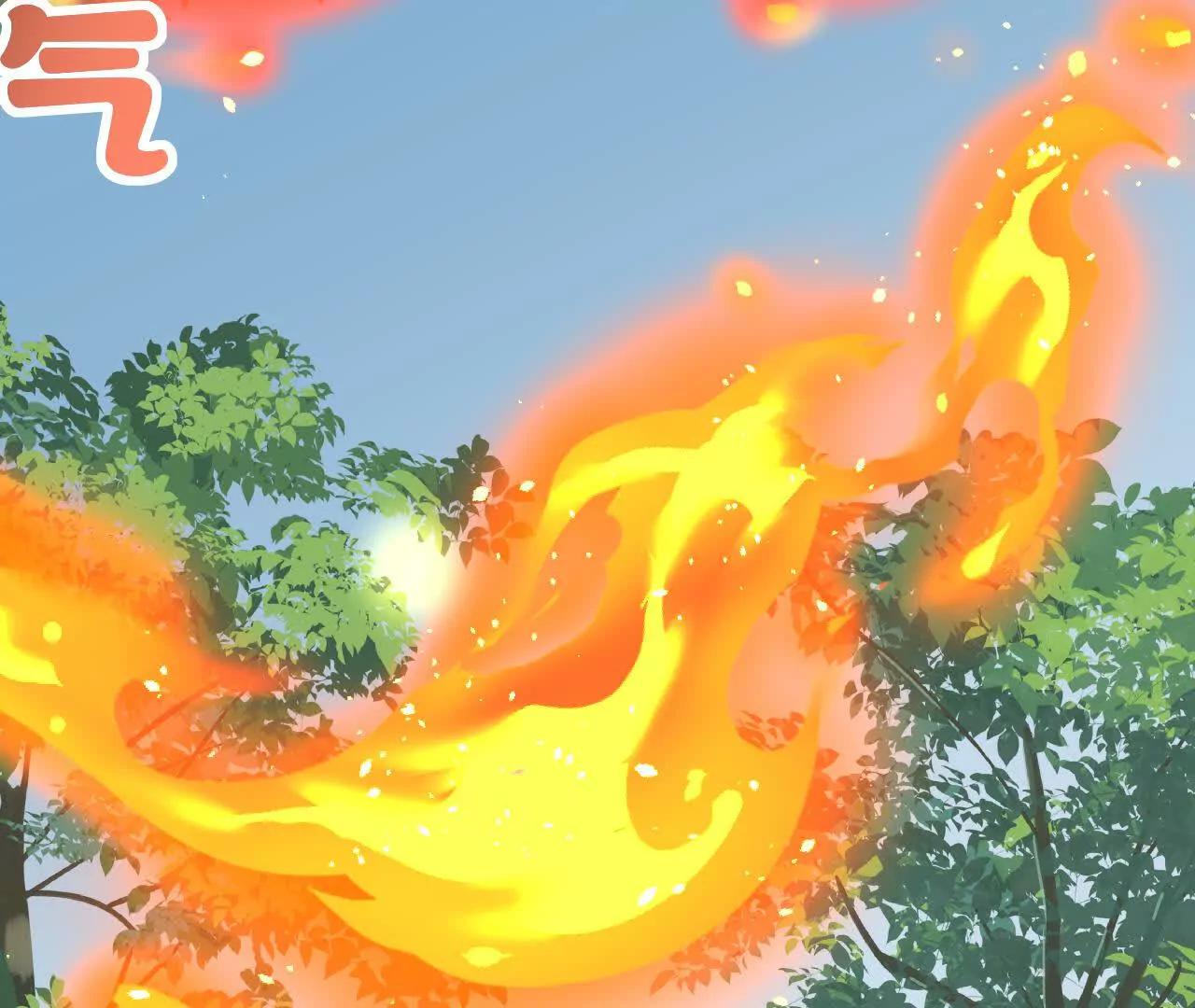 79话 清理门户(1/3)-第79话