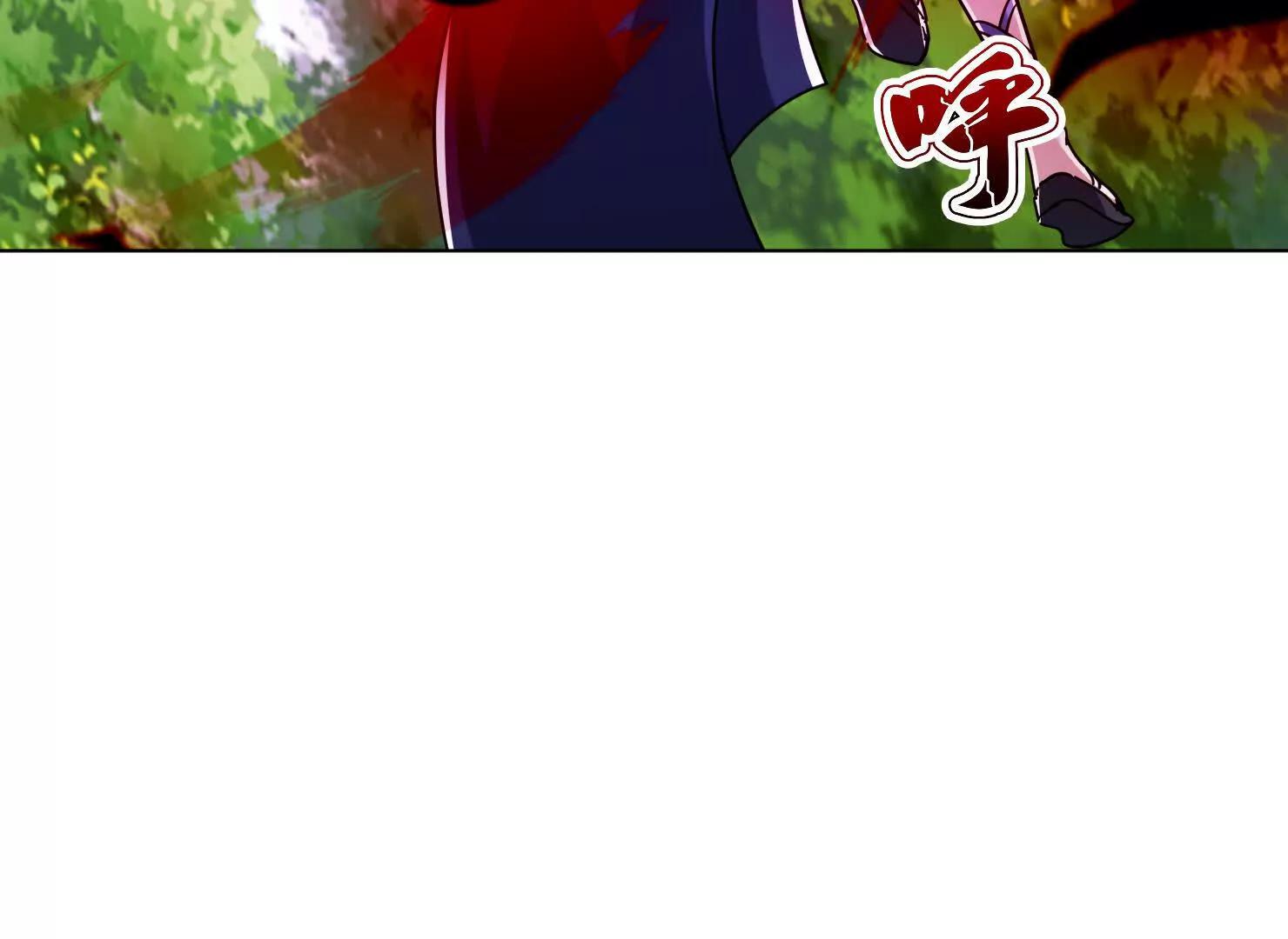 81话 两个一起杀(1/2)-第81话